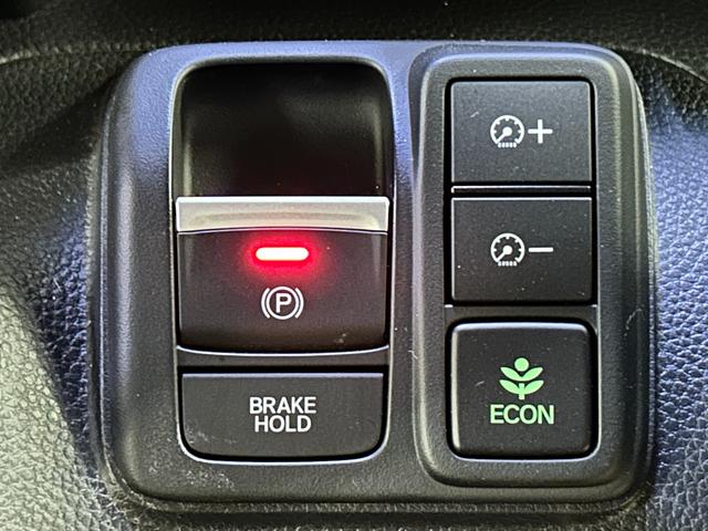 Ｎ－ＢＯＸカスタム Ｌターボ　バックカメラ　両側電動スライドドア　ナビ　クリアランスソナー　オートクルーズコントロール　レーンアシスト　衝突被害軽減システム　オートライト　ＬＥＤヘッドランプ　スマートキー　アイドリングストップ（14枚目）