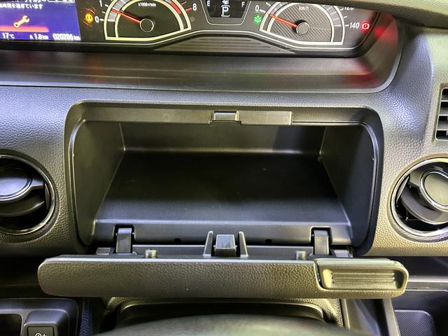 Ｎ－ＢＯＸカスタム Ｌターボ　バックカメラ　両側電動スライドドア　ナビ　クリアランスソナー　オートクルーズコントロール　レーンアシスト　衝突被害軽減システム　オートライト　ＬＥＤヘッドランプ　スマートキー　アイドリングストップ（72枚目）
