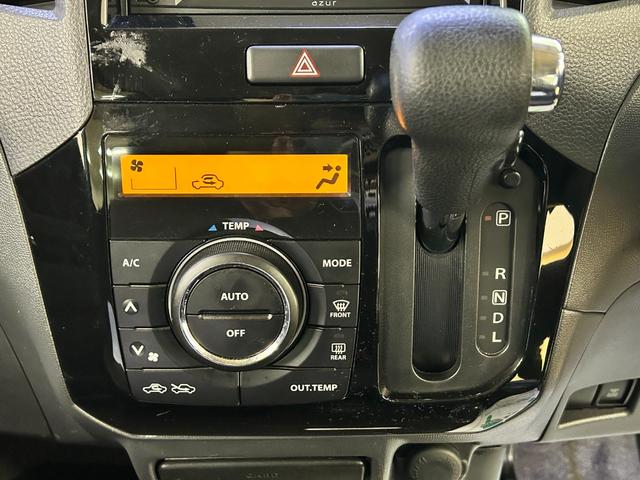 ルークス ハイウェイスター　両側スライド・片側電動　ＴＶ　オートライト　ＨＩＤ　スマートキー　電動格納ミラー　ベンチシート　ＣＶＴ　盗難防止システム　ＡＢＳ　ＣＤ　ミュージックプレイヤー接続可　アルミホイール　衝突安全ボディ（10枚目）