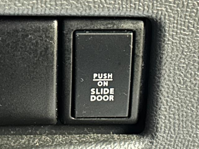 ルークス ハイウェイスター　両側スライド・片側電動　ＴＶ　オートライト　ＨＩＤ　スマートキー　電動格納ミラー　ベンチシート　ＣＶＴ　盗難防止システム　ＡＢＳ　ＣＤ　ミュージックプレイヤー接続可　アルミホイール　衝突安全ボディ（11枚目）