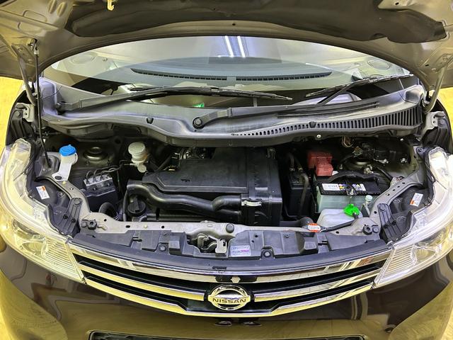 ルークス ハイウェイスター　両側スライド・片側電動　ＴＶ　オートライト　ＨＩＤ　スマートキー　電動格納ミラー　ベンチシート　ＣＶＴ　盗難防止システム　ＡＢＳ　ＣＤ　ミュージックプレイヤー接続可　アルミホイール　衝突安全ボディ（22枚目）