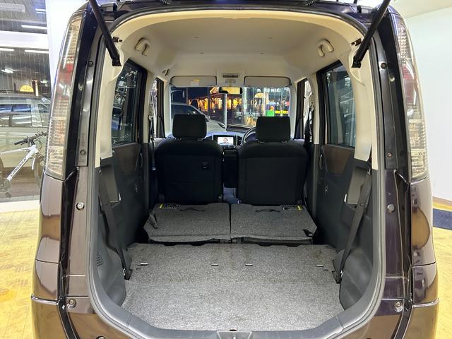 ルークス ハイウェイスター　両側スライド・片側電動　ＴＶ　オートライト　ＨＩＤ　スマートキー　電動格納ミラー　ベンチシート　ＣＶＴ　盗難防止システム　ＡＢＳ　ＣＤ　ミュージックプレイヤー接続可　アルミホイール　衝突安全ボディ（57枚目）