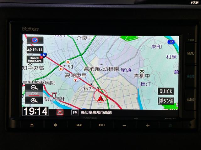 Ｎ－ＢＯＸカスタム Ｌ　ＥＴＣ　バックカメラ　両側スライド・片側電動　ナビ　クリアランスソナー　オートクルーズコントロール　レーンアシスト　衝突被害軽減システム　オートライト　ＬＥＤヘッドランプ（4枚目）