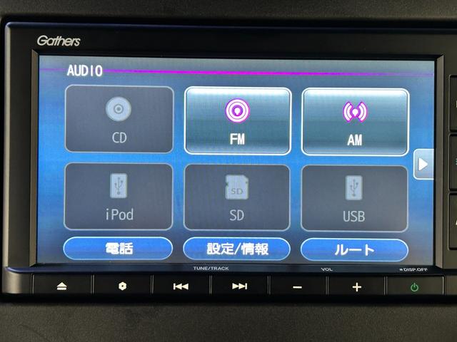 Ｎ－ＢＯＸカスタム Ｌ　ＥＴＣ　バックカメラ　両側スライド・片側電動　ナビ　クリアランスソナー　オートクルーズコントロール　レーンアシスト　衝突被害軽減システム　オートライト　ＬＥＤヘッドランプ（60枚目）