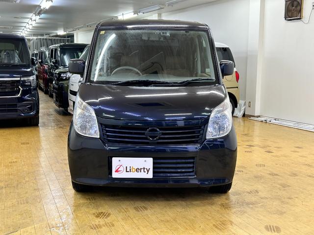 �����ɂ����X�����Ȃ��ꍇ�≓���ɂ��Z�܂��̕��A�ԗ���Ԃ̏ڍׂ��m�肽�����͂��C�y�ɂ��A����������