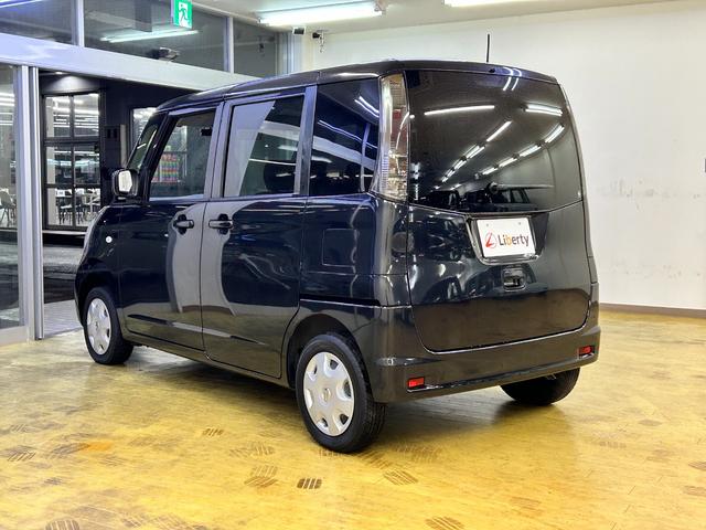 �����ɂ����X�����Ȃ��ꍇ�≓���ɂ��Z�܂��̕��A�ԗ���Ԃ̏ڍׂ��m�肽�����͂��C�y�ɂ��A����������