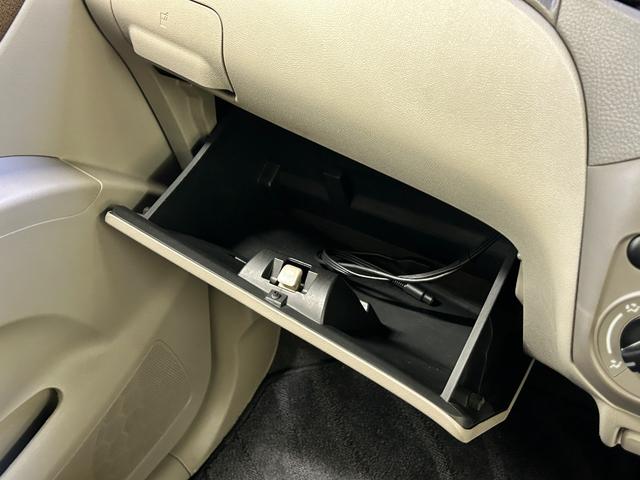 �����ɂ����X�����Ȃ��ꍇ�≓���ɂ��Z�܂��̕��A�ԗ���Ԃ̏ڍׂ��m�肽�����͂��C�y�ɂ��A����������