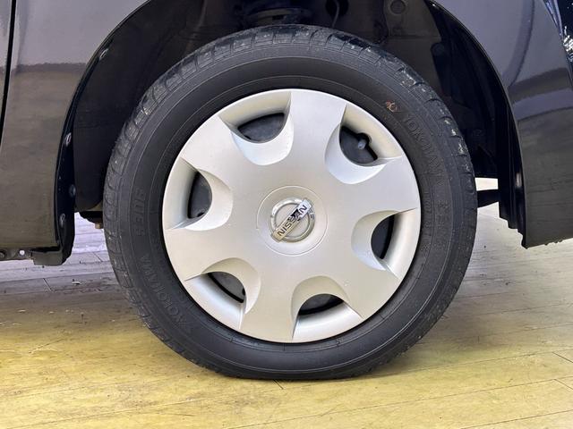 ���������������肪�Ƃ��������܂���C�ɂȂ������Ԃ�����܂����炨�C�y�ɂ��d�b������������