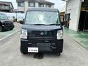 まずは気軽にお問合せ・お見積りお待ちしております。じっくり現車確認して頂けるよう、ご準備を致します！