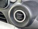 エンジン始動も楽チンです。イチイチ鍵を出す手間も無くなりますよ。