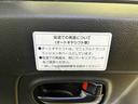 Ｆ　キーレスエントリー　ＡＴ　盗難防止システム　ＡＢＳ　ＥＳＣ　ＣＤ　ミュージックプレイヤー接続可　衝突安全ボディ　エアコン　パワーステアリング　パワーウィンドウ　運転席エアバッグ（61枚目）