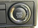 エンジン始動も楽チンです。イチイチ鍵を出す手間も無くなりますよ。