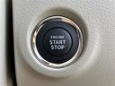 プッシュエンジンスタートシステム、エンジン始動・停止をワンタッチで行うことができます。
