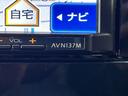 Ｅ　ナビ　ＴＶ　キーレスエントリー　電動格納ミラー　シートヒーター　ベンチシート　ＣＶＴ　ＡＢＳ　ＣＤ　衝突安全ボディ　エアコン　パワーステアリング　パワーウィンドウ　運転席エアバッグ（33枚目）