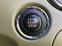 エンジン始動も楽チンです。イチイチ鍵を出す手間も無くなりますよ。