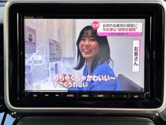 ＴＶ付きの車となっております。送迎時の待ち時間などとてもお役に立ちます。 3