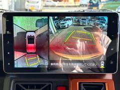 �������ϥ����ۿ��夫��֤򸫤��褦�˥�˥����ǳ�ǧ���Ǥ��롣����ºݤμ֤��δ����ƤߤƤ��������� 2