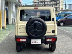 ˤŹĺʤˤޤξ֤ξܺ٤ΤꤿϤڤˤϢ 3