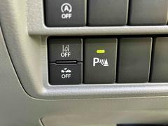 ˤŹĺʤˤޤξ֤ξܺ٤ΤꤿϤڤˤϢ 5