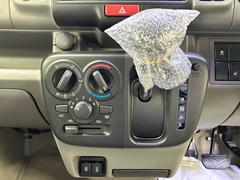 ȯʻɬСǤΤ䤹ΤˤʤäƤޤҰδƤ 6