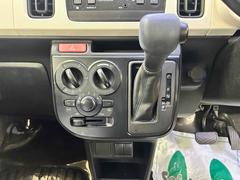 ȯʻɬСǤΤ䤹ΤˤʤäƤޤҰδƤ 7