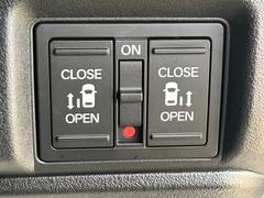 ξ¦��ư���饤�ɥɥ�������ʪ�Ǽ꤬�ɤ���ʤɴ�ñ�˥ɥ��γ��Ĥ�����ޤ���������Ϥ��餺�ǳ��ģϣˡ������䤪ǯ���ˤ�ͥ��������ư��ǽ�ϣϣƣƤˤ�Ǥ��ޤ����鸵���ʤ����ͤζ�Ф���¿��� 3