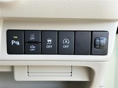 �ܿ���̤�����ɤ������ꥢ��󥹥��ʡ���ܤǤ����֤��뤿��ˤ�ɬ�ܤΥ����ƥ�Ǥ��͡� 6