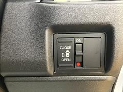 �ѥ���饤�ɥɥ������ǥɥ��γ��Ĥ⥹���å���ĤǤȤƤ��ñ�Ǥ������饤�ɥɥ��Ϻ�ƻ�Ǥ���ͤǤ�Ť��ʤ��������Τ�Ϸ���˽���鷺�͵��������Ǥ��衣 4