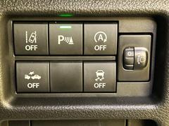 ����餬�������Τ��Ƽ�������ն�����Ԥ���褦�������ݻ���ٱ礹��졼�󥢥����ȡ� 3