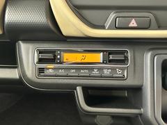 �͵����̤��Ʋ�Ŭ�ʼ��ⲹ�٤��ݤĤ��Ȥ���ǽ�����������ɬ�ܤǤ��͡� 3