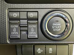 ��������Ӥ��Ƥ�������ǡ����󥸥�λ�ư����ǽ�������Ǥ����ץå��她�����ȤǤ��Τǥ��󥸥�λ�ư��ܥ���򲡤������Ǥ� 3