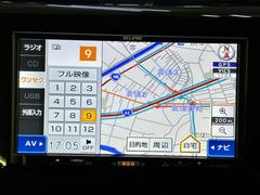 ι�Ԥ�쥸�㡼�ˤ��͡��ʥ�����Ǵ��Ԥ˱�����¿��ʥ��դ��� 3