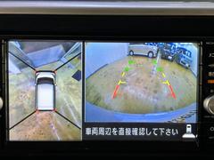 �����Ϥ������ǧ�������ǰ����������̷���˥����ȥХå��������������Ƥ��ޤ��� 3