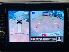 �����Ϥ������ǧ�������ǰ����������̷���˥����ȥХå��������������Ƥ��ޤ��� 3