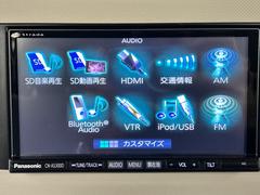 �߸˳�ǧ�ʤɤ˴ؤ��Ƥϡ������ڤˤ��䤤��碌���������� 3