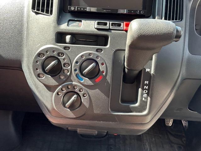 タウンエースバン ＧＬ　ナビ　フルセグＴＶ　ＣＤ　ＤＶＤ　Ｂｌｕｅｔｏｏｔｈ　バックカメラ　両側スライドドア　ルーフキャリア　電動格納ミラー（24枚目）