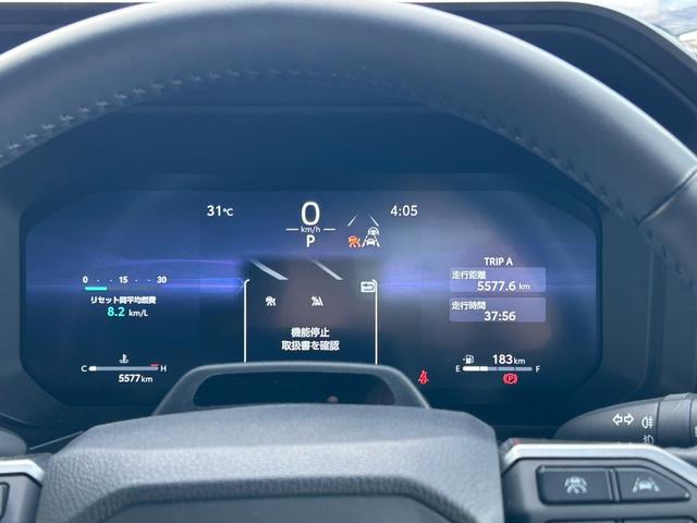 ランドクルーザー250 VX サンルーフ 軽油 ルーフレール 純正ナビ Bluetooth  全周囲カメラ レーダークルーズコントロール ブラインドスポットモニター ETC パワーバックドア テレナビキット(27枚目)