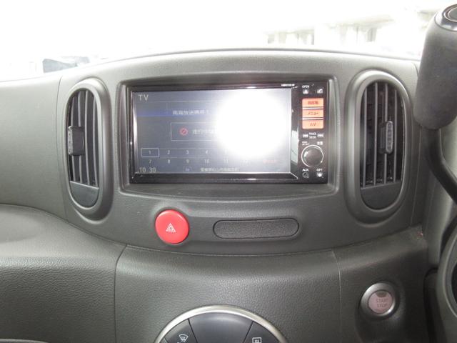 15X インディゴ+プラズマ 禁煙車 純正ナビ フルセグTV(44枚目)