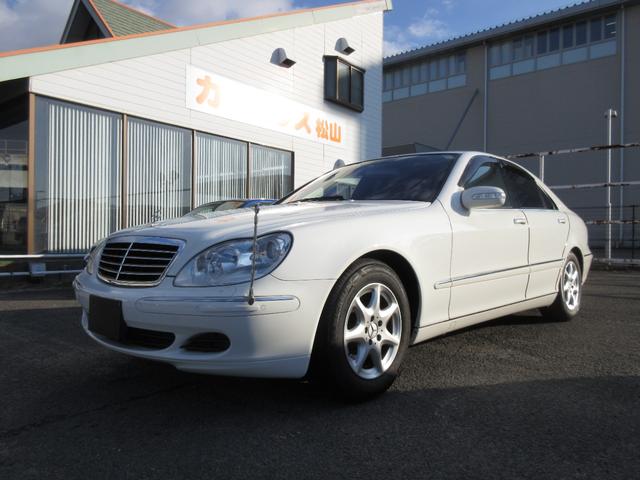 Ｓ３５０　禁煙車　本革シート(2枚目)