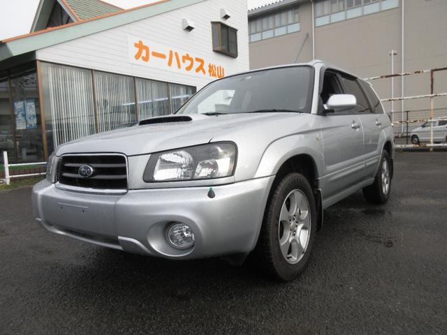 フォレスター ＸＴ　ターボ　４ＷＤ（2枚目）