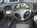 TOYOTA ARISTO
