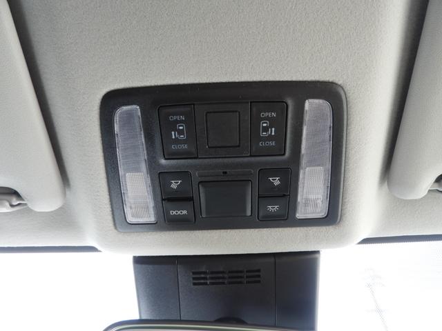 ランディ ハイブリッドG(18枚目)