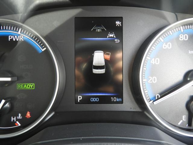 ランディ ハイブリッドG(20枚目)