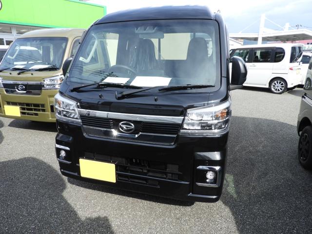 ハイゼットトラック ジャンボエクストラ(2枚目)