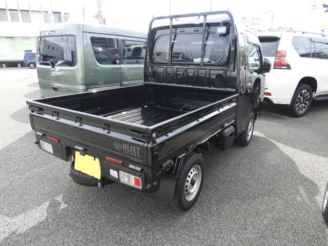 ハイゼットトラック ジャンボエクストラ(4枚目)