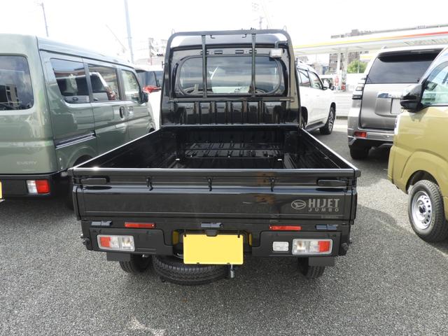 ハイゼットトラック ジャンボエクストラ(5枚目)