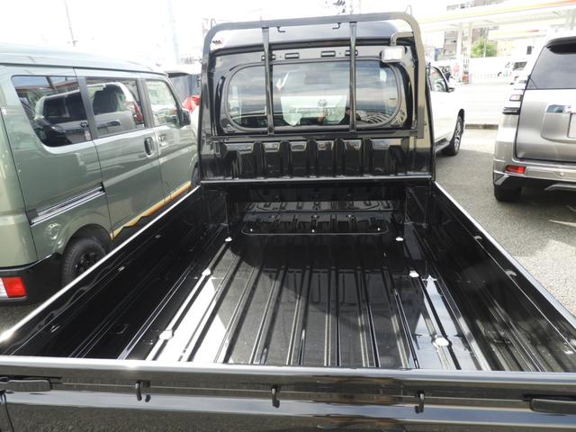 ハイゼットトラック ジャンボエクストラ(6枚目)