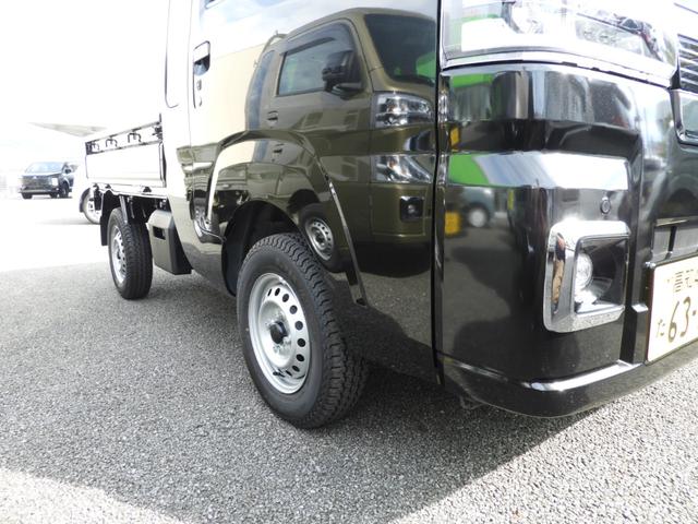 ハイゼットトラック ジャンボエクストラ(7枚目)
