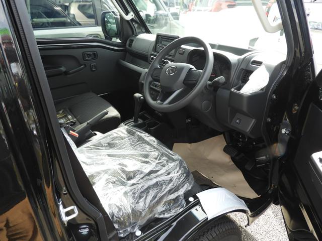 ハイゼットトラック ジャンボエクストラ(8枚目)