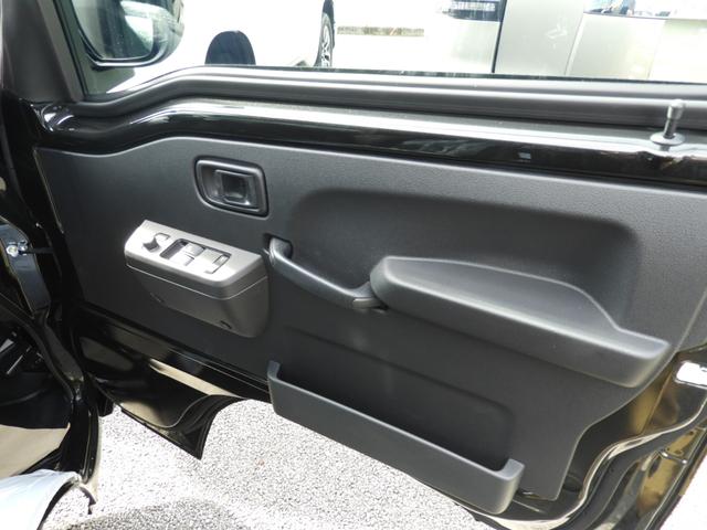 ハイゼットトラック ジャンボエクストラ(9枚目)